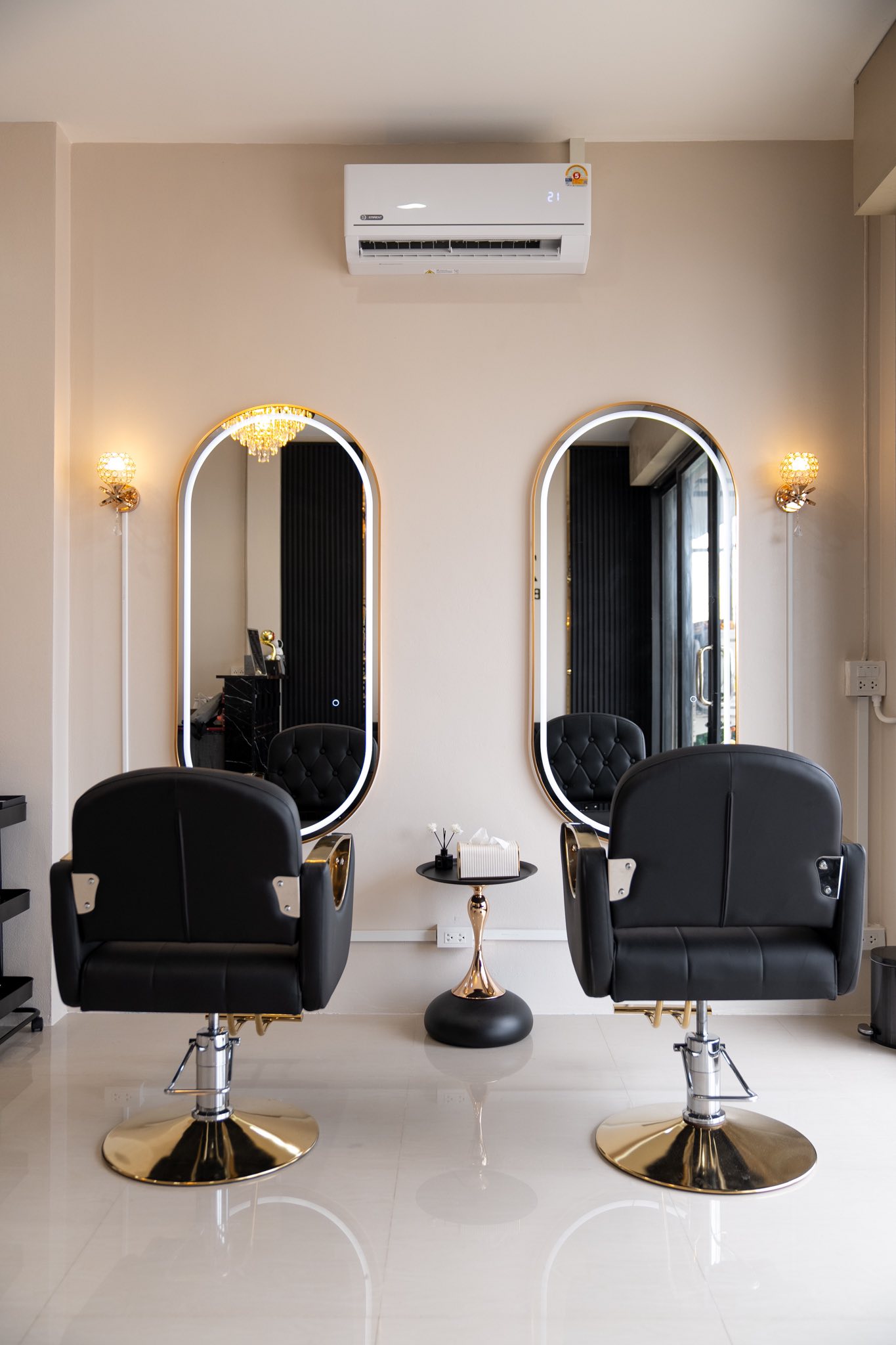 Hair Essentials